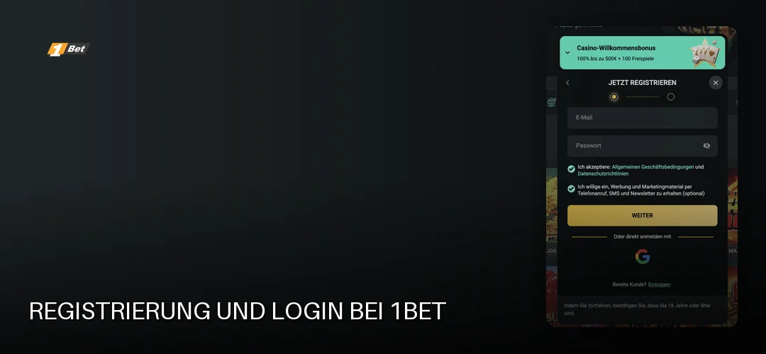 1Bet promotional banner